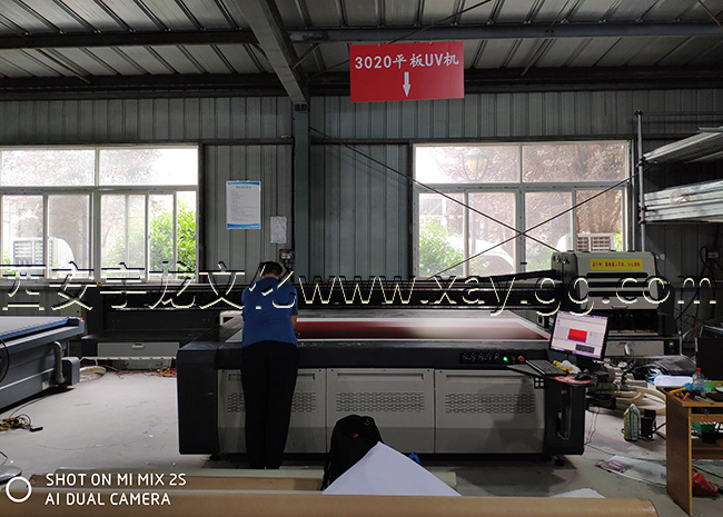 3.2米平闆uv機